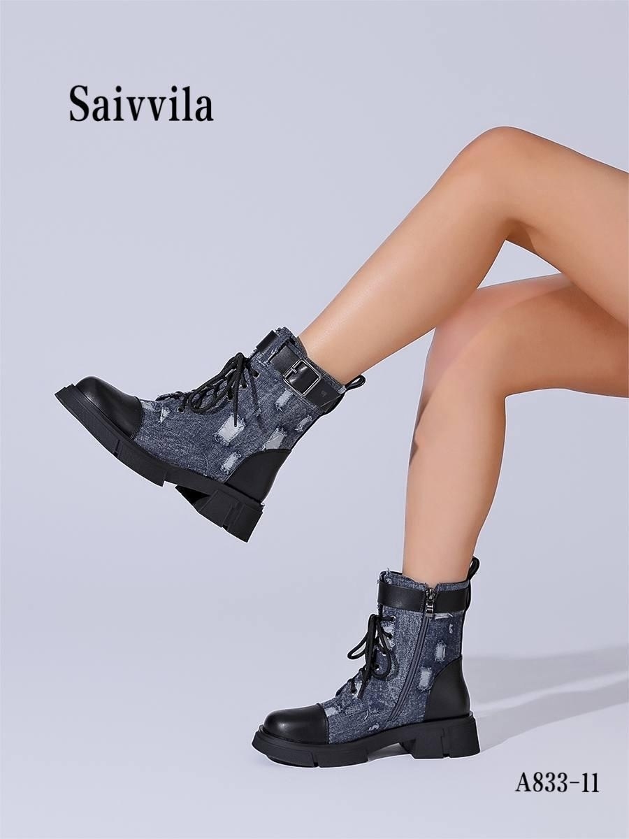 ботинки saivvila,,ботинки женские, женская зимняя,демисезонная