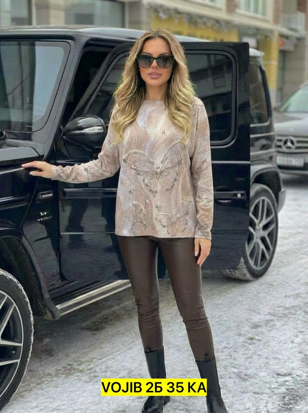 женская кофта,свитшот женская,нарядная кофта,свитера женские,джемпера женские