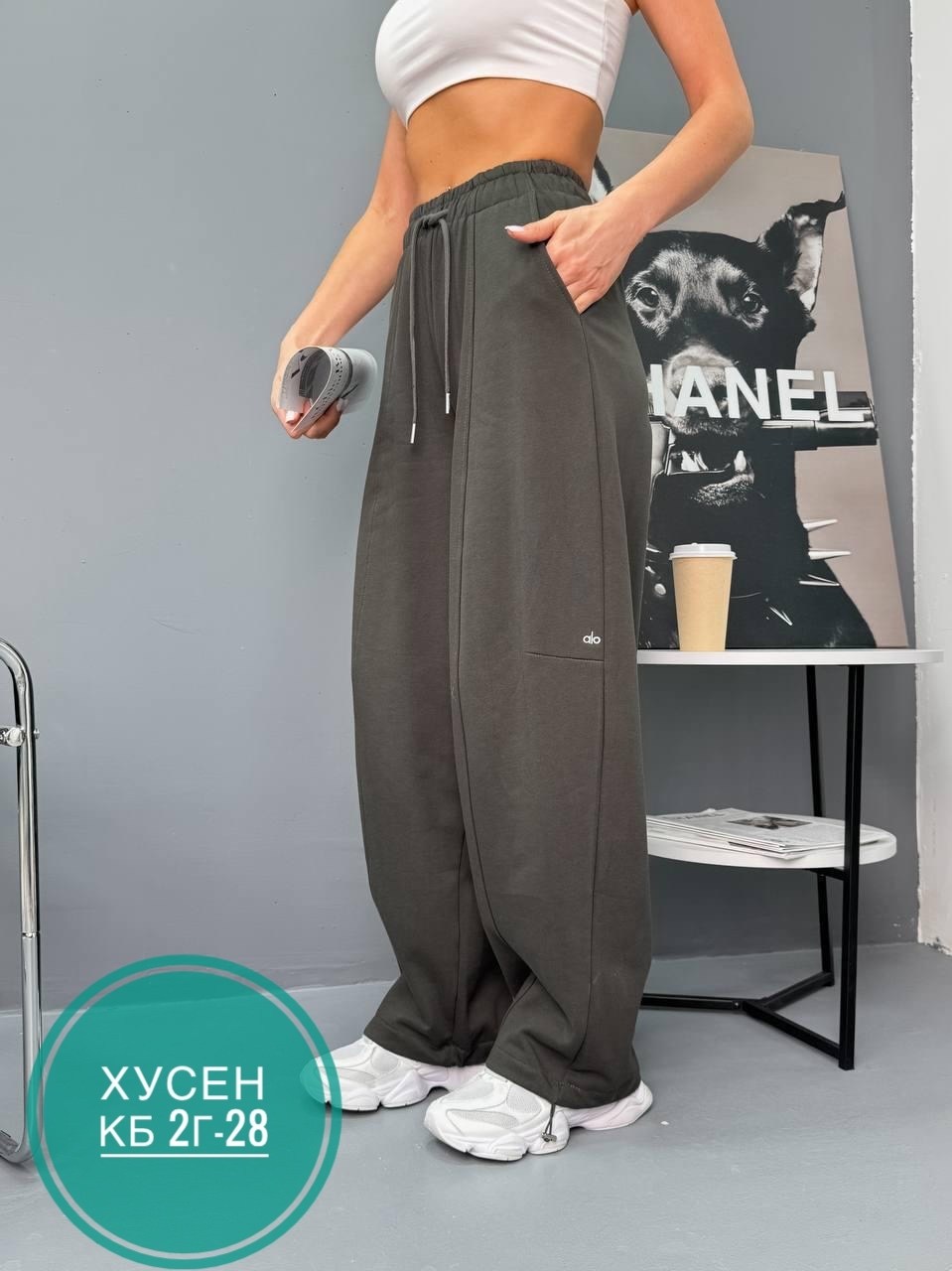 спортивные брюки женские,спортивные брюки,спортивные брюки широкие,женские брюки,брюки штаны