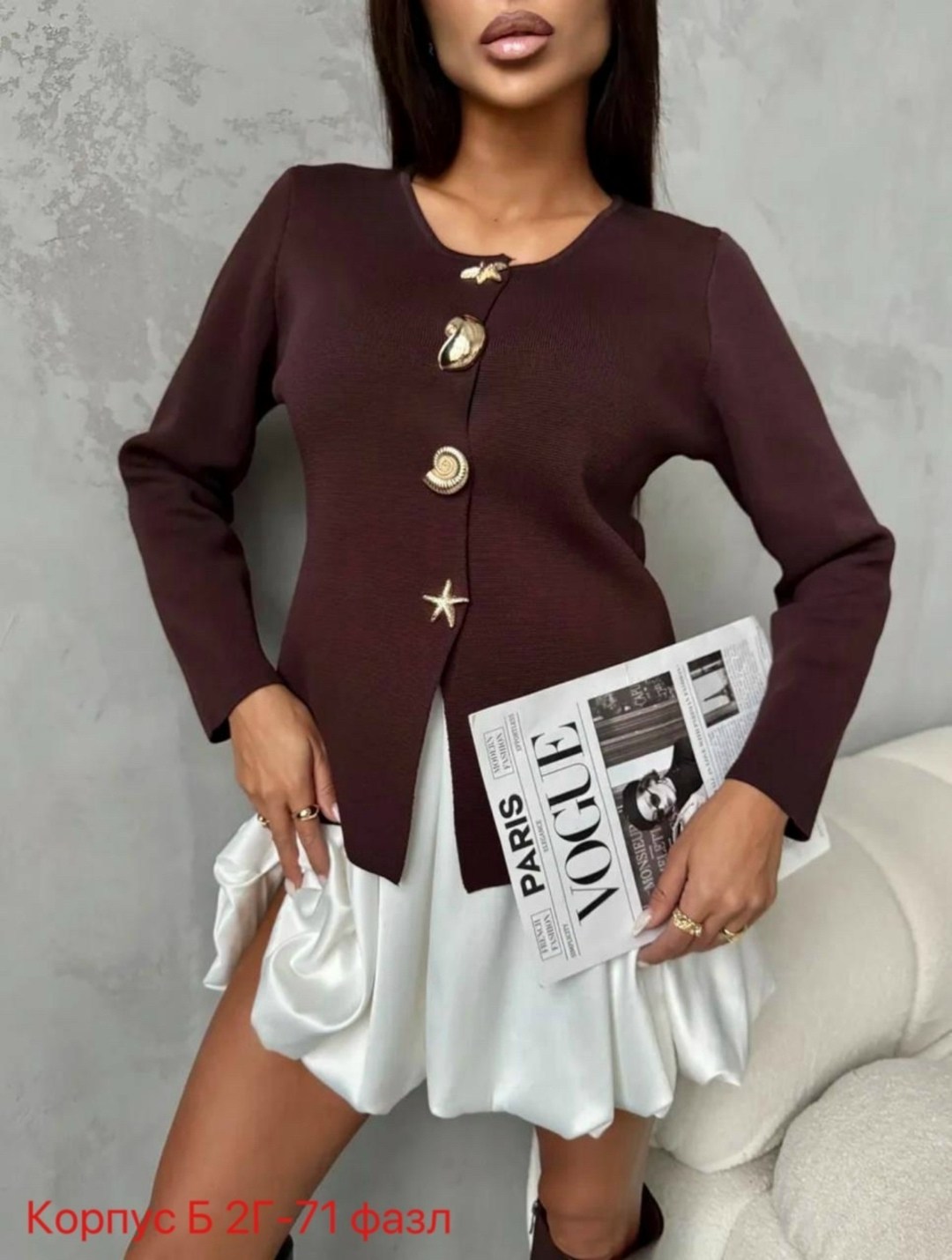 костюм с юбкой,жакет,строгие костюмы,вязаные кардиганы,жакет с круглым воротником