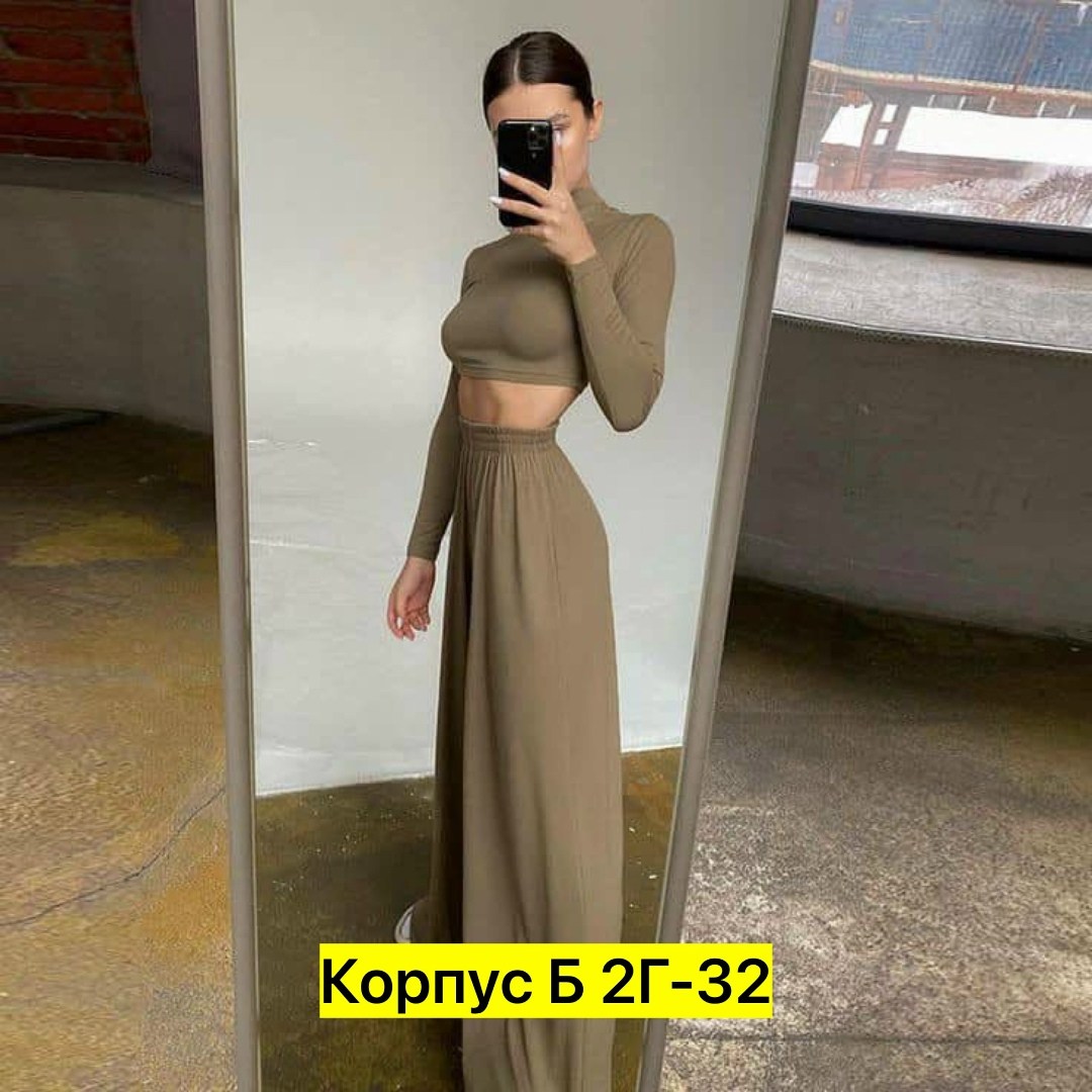 костюм лапша с брюками,костюм лапша женский,трикотажный костюм,костюм топ,костюм женский с топом