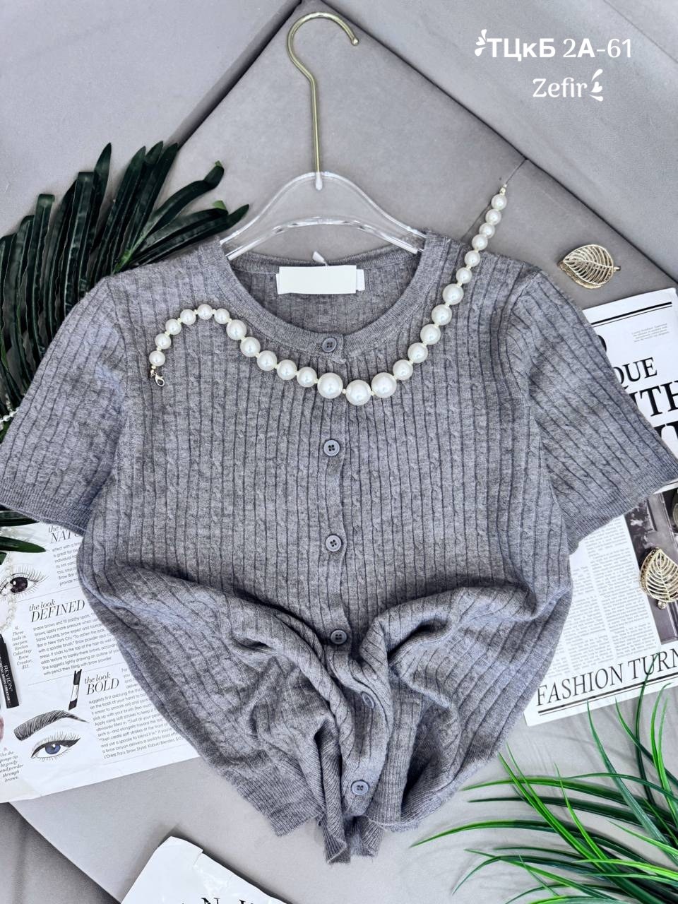 вязаные кардиганы,трикотажный кардиган,женские кардиганы,кардиган,кофты на пуговицах