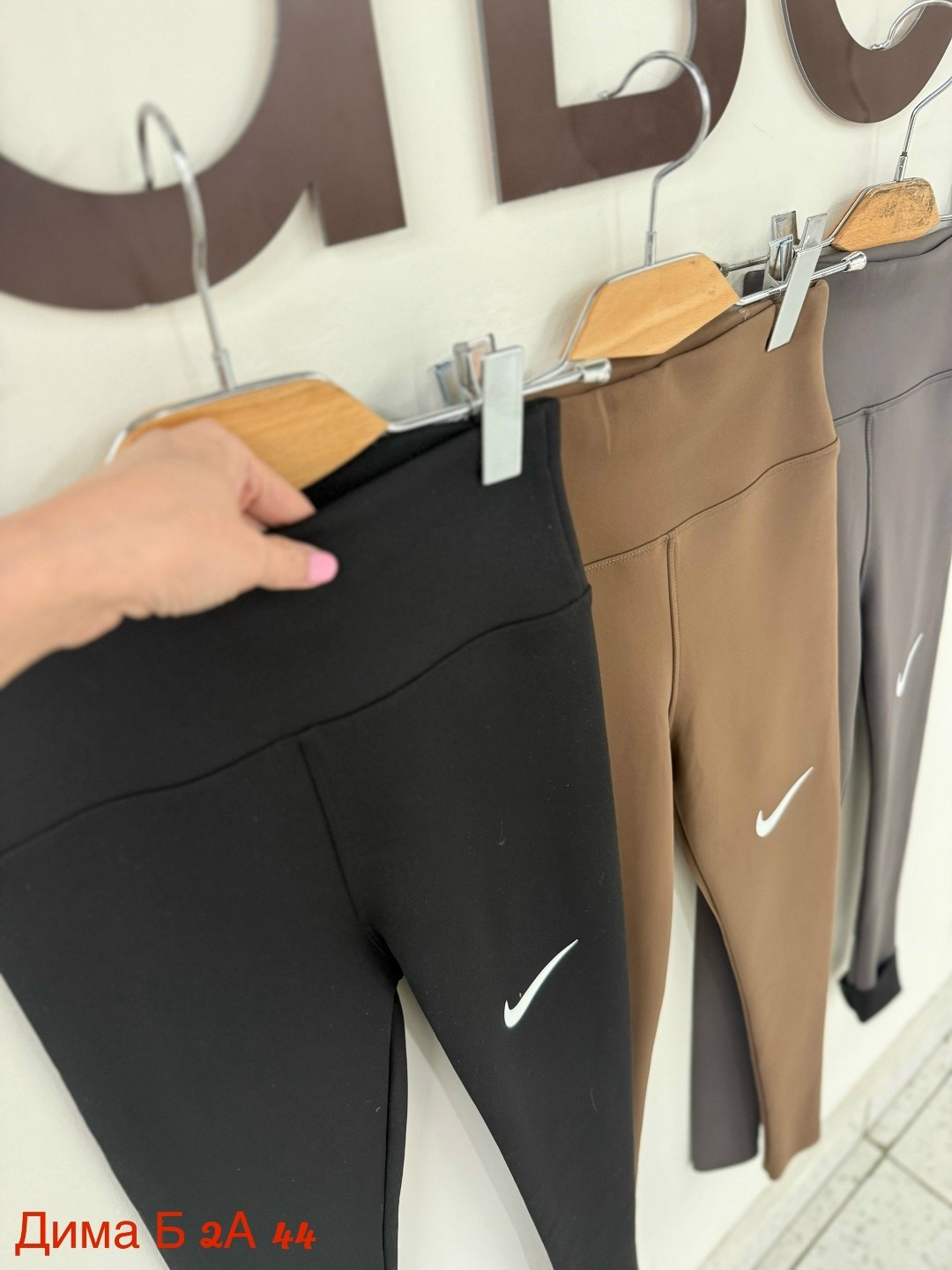 леггинсы nike,леггинсы спортивные,легинсы nike,nike sportswear essentials легинсы,легинсы nike one luxe