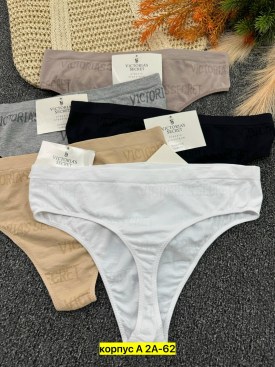 Нижнее белье