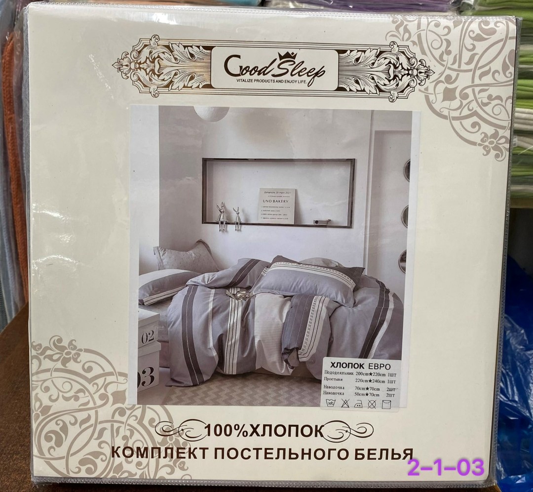 комплект постельного белья mency cатин евро,постельное белье евро комплект,постельного белье евро,комплект постельного белья mency евро,комплект постельного белья mency