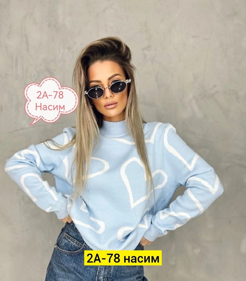 кофта женская свитер,женская кофта,кофта повседневная,кофта кашемир,женский свитер