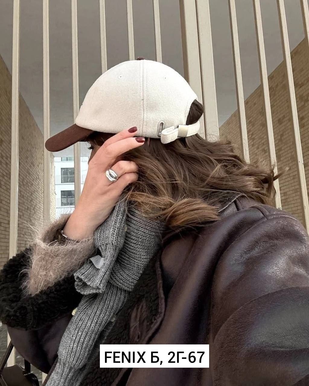 стильная дубленка,дубленка авиатор коричневая siore,дубленка оверсайз,кожаная куртка,теплое пальто