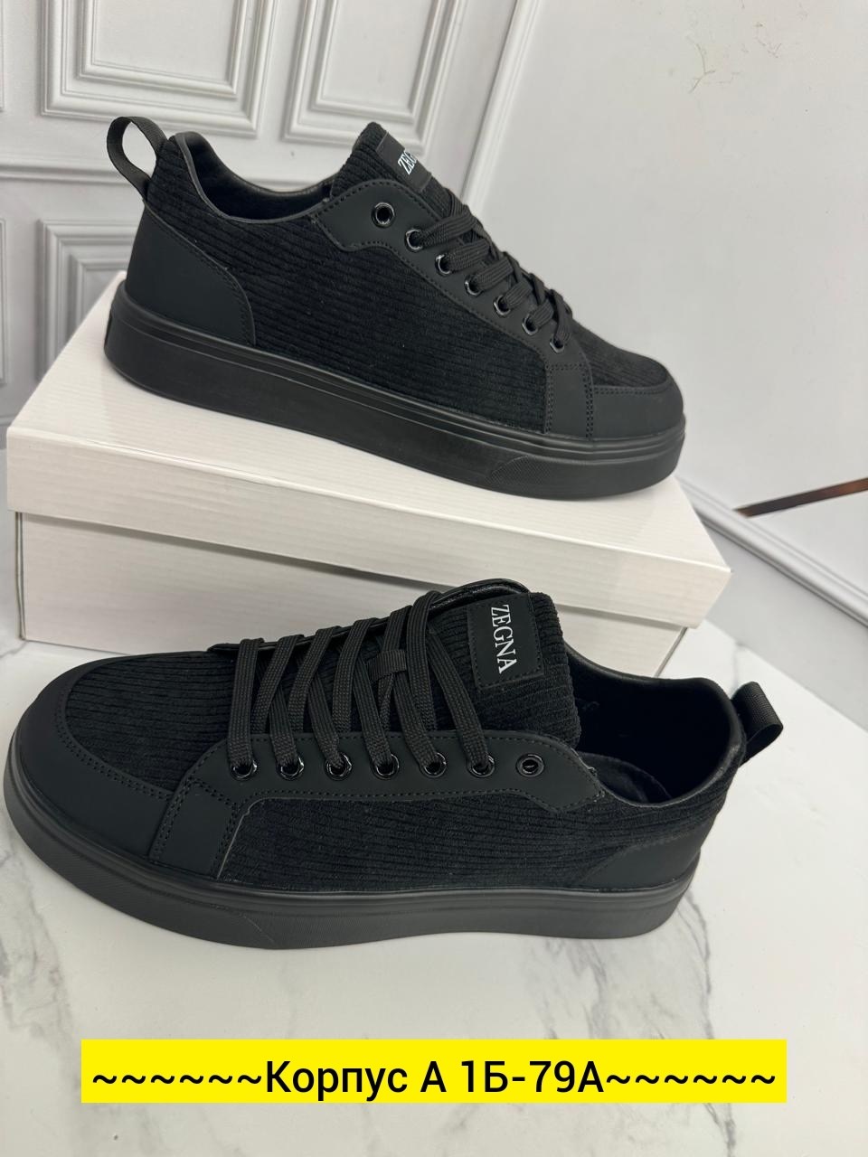 ,кеды мужские,кроссовка мужской,черные кеды мужские,мужские кроссовки