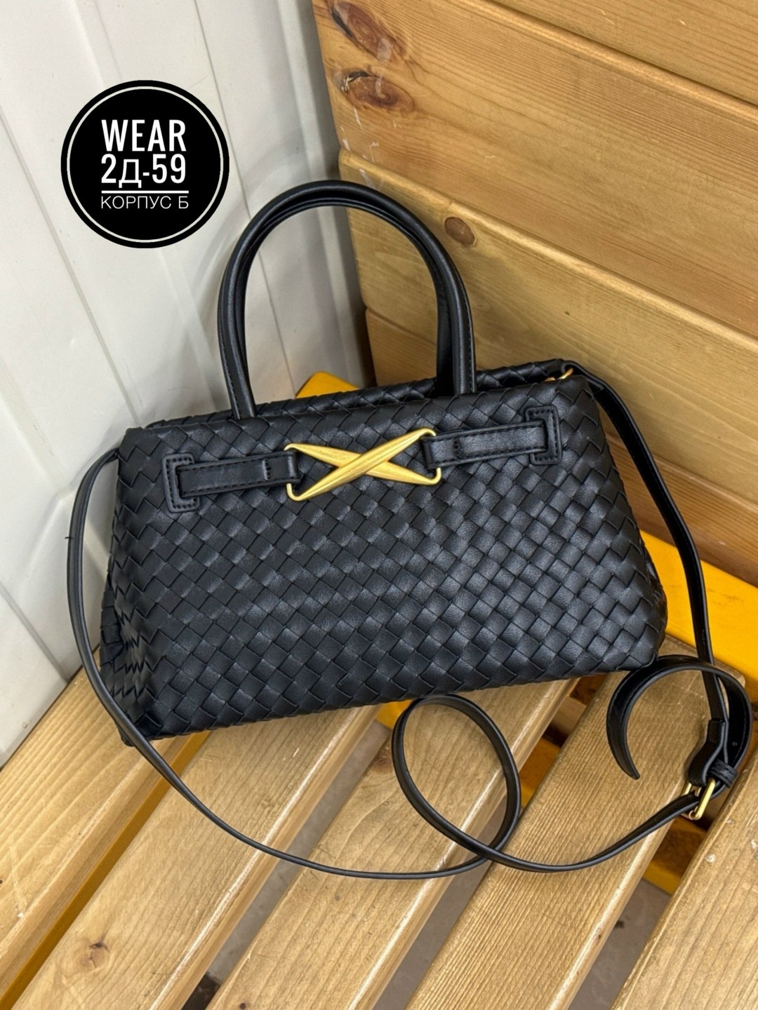 сумка,плетеные сумки,женская сумка,сумка кожаный,сумка bottega veneta