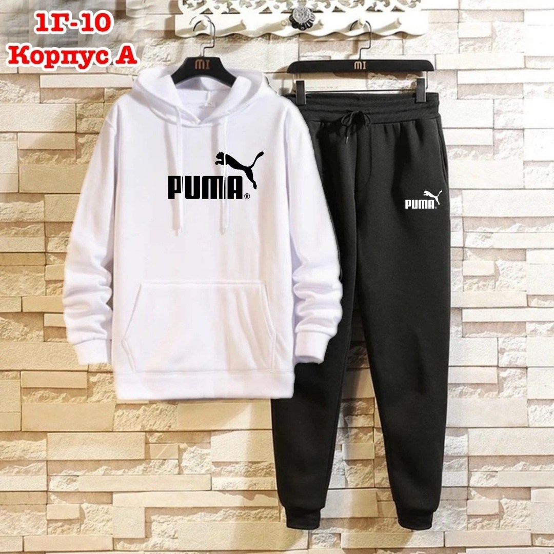 спортивные костюмы,спортивные костюмы мужские,костюм спортивный для мальчика,спортивный костюм мужской спортивный костюм,костюм для мужчин