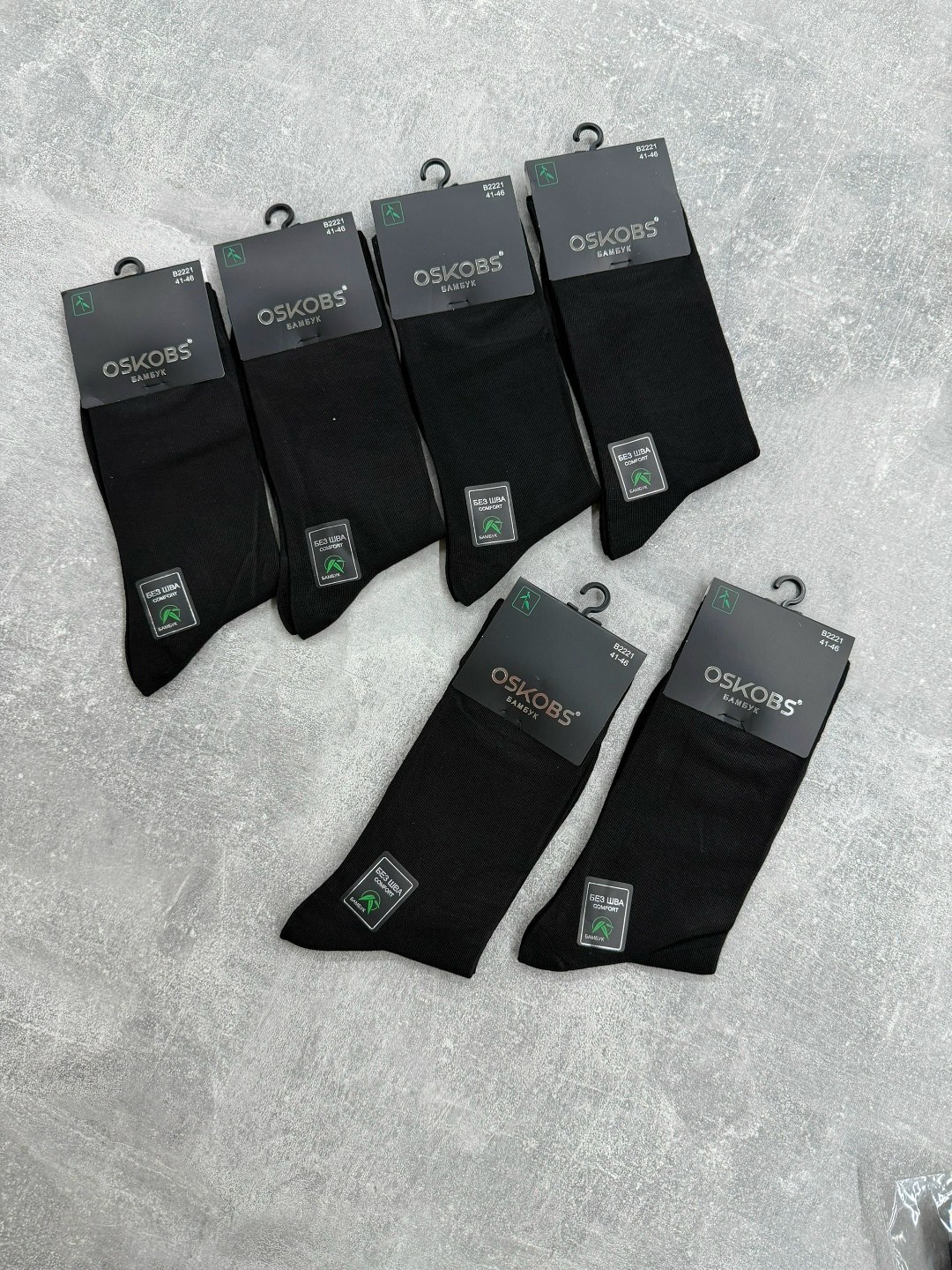 носки мужские,носки мужские 10 пар,носки мужские р. 41-47 (5 пар) арт. 1295908,носки мужские 10 пар nike,носки gdmgs мужские