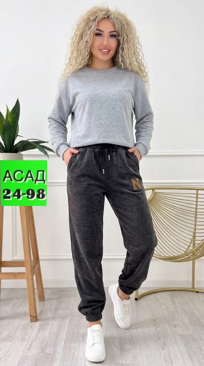женские вельвет брюки джоггеры,штаны женские,штаны велюровые женские,штаны теплые,штаны мом