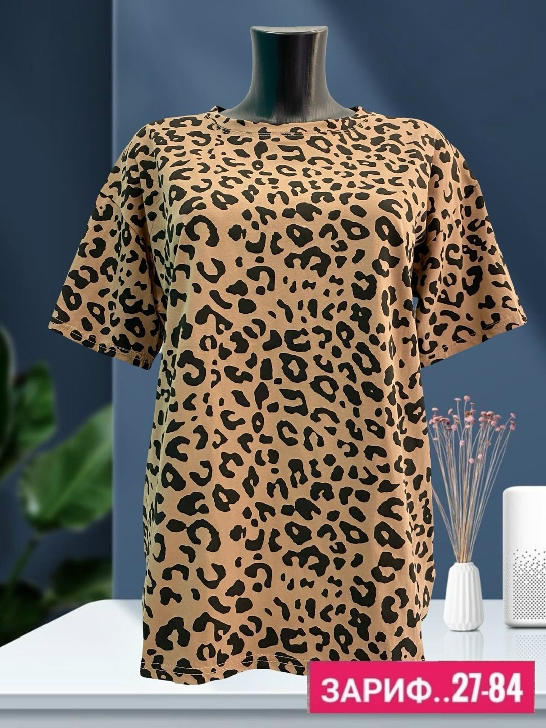 футболки женские больших размеров,футболки женская,футболка женская леопард,футболка женская 6506 "леопард",футболки для женщин