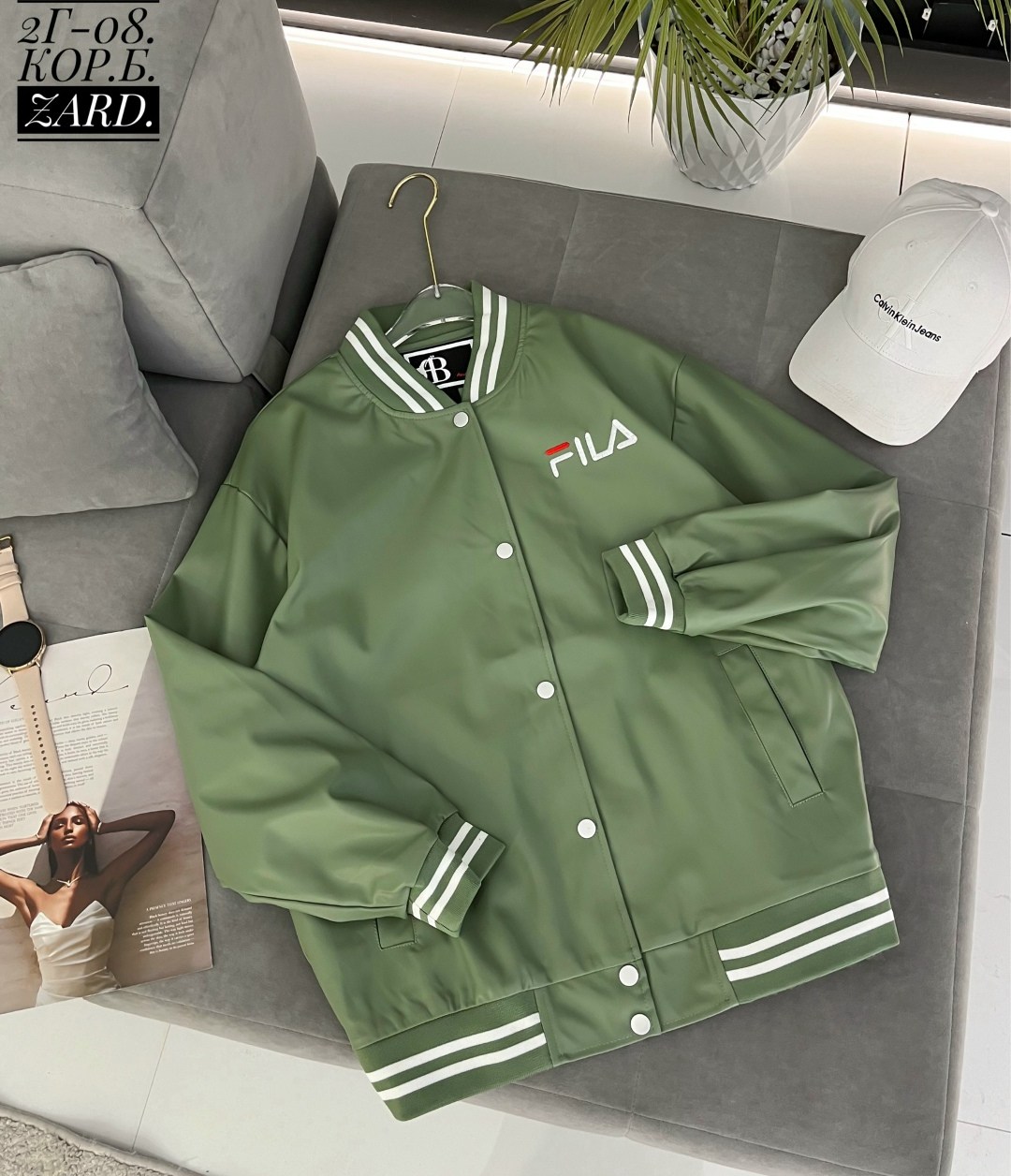 куртка бомбер,повседневная куртка,куртка бомбер женская,кожаная куртка,мужская куртка бомбер