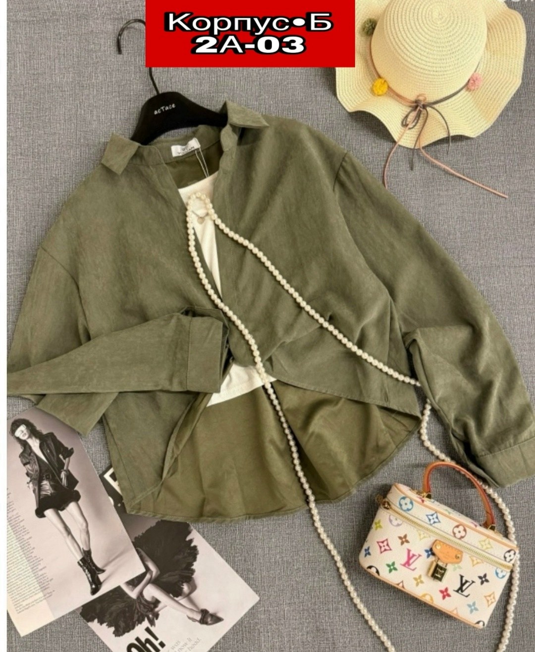 женская рубашка,рубашка стильная,кофта женская,рубашка бежевая,блузка женская