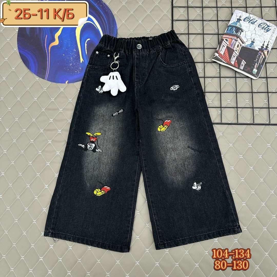 джинсы для девочек,детские джинсы,джинсы детский,широкие джинсы для девочек,брюки джинсы