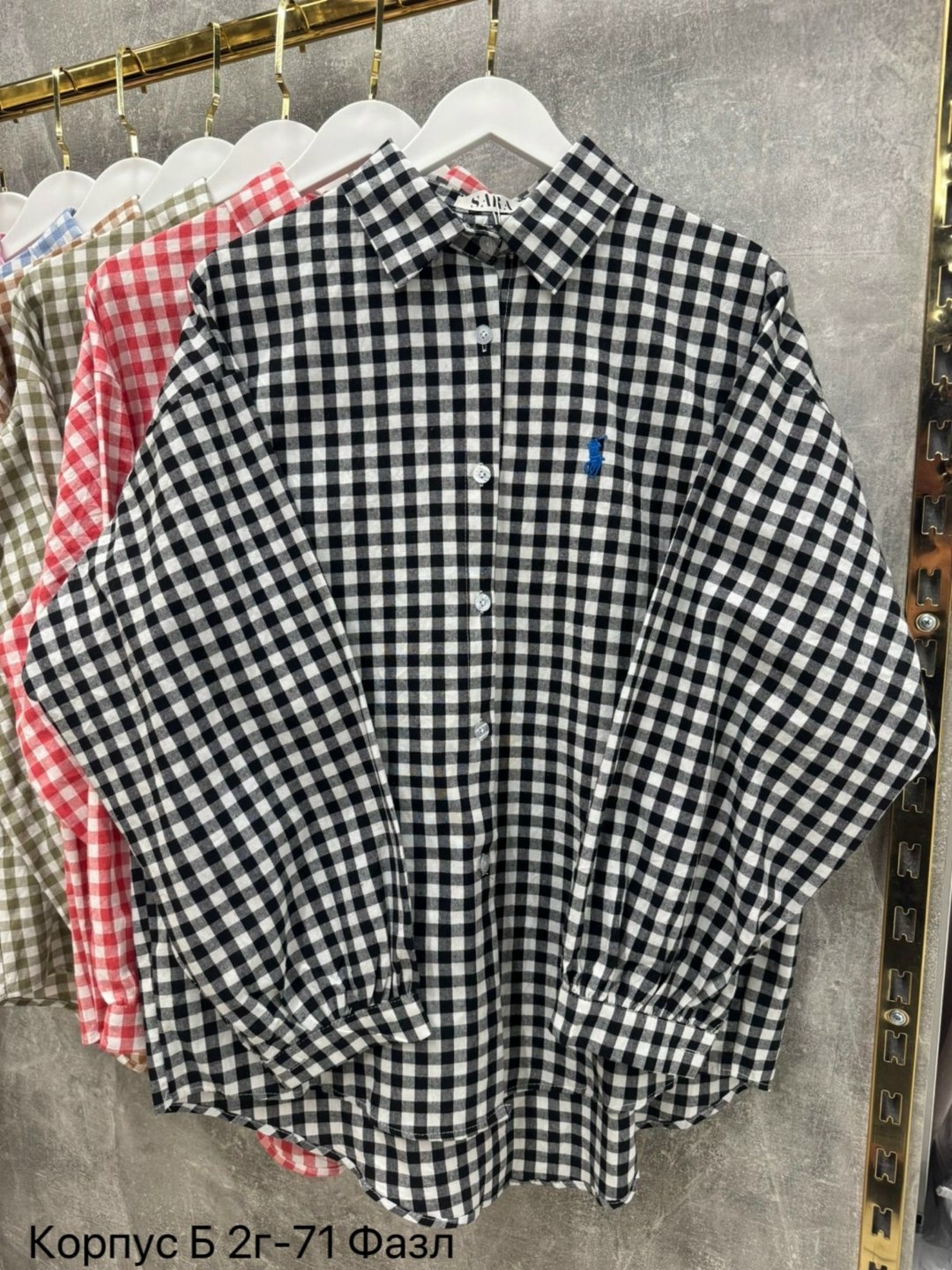рубашка ральф лорен в клетку,рубашка в клетку,рубашка женская в клетку,мужская рубашка в клетку,рубашка ральф лорен мужские