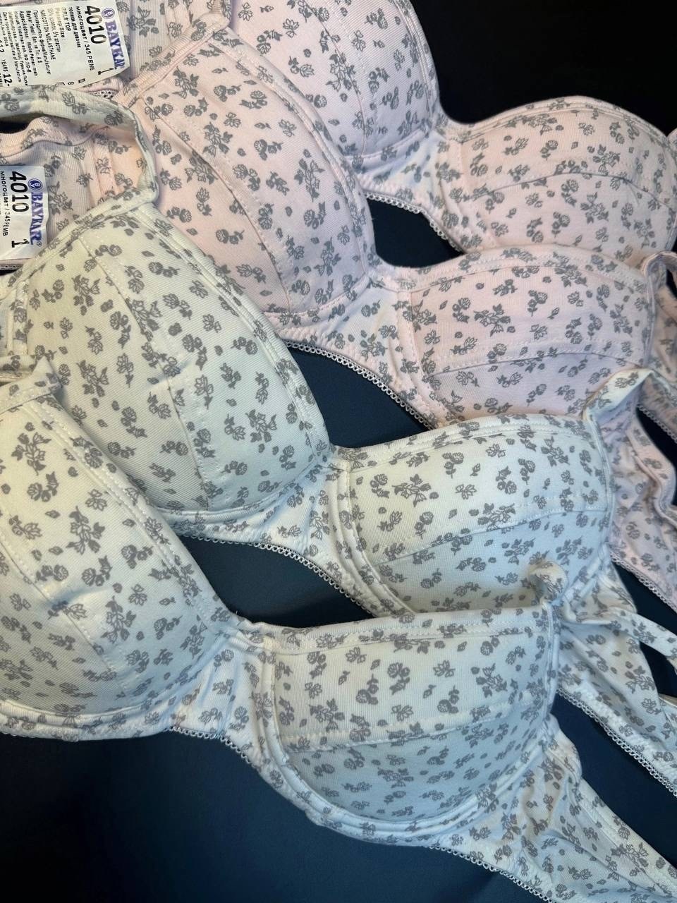 бюстгальтер,нижнее белье бюстгальтер,бюстгальтер комплект,бюстгальтер для кормящих мам,бюстгальтер для девочек