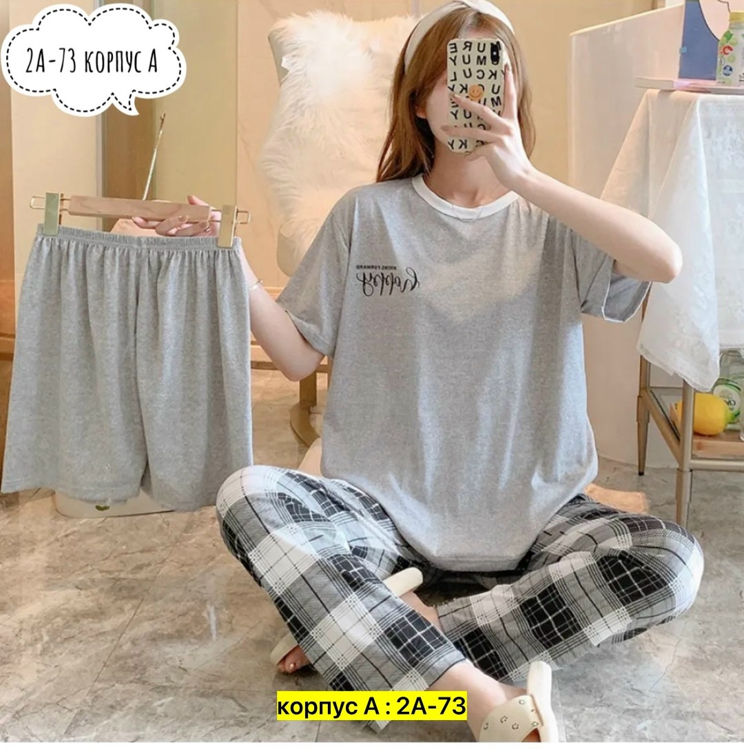 пижама женская,стильная пижама,пижама женская комплект,пижама для женщин,пижама домашний одежда