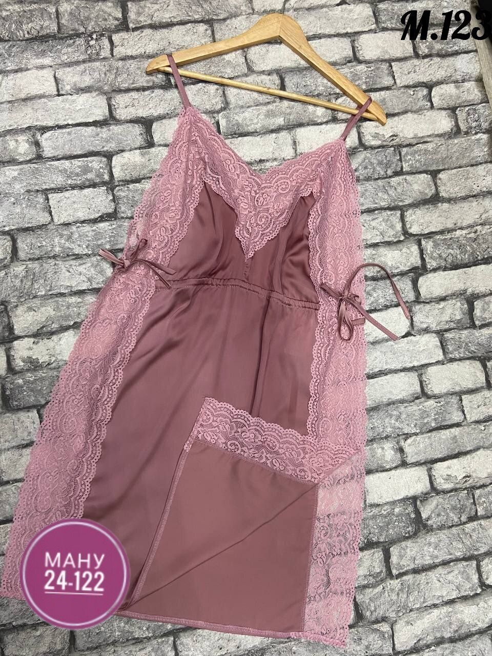 женская шелковая ночная сорочка,ночная сорочка,сорочка шелк,шелковая ночная сорочка,