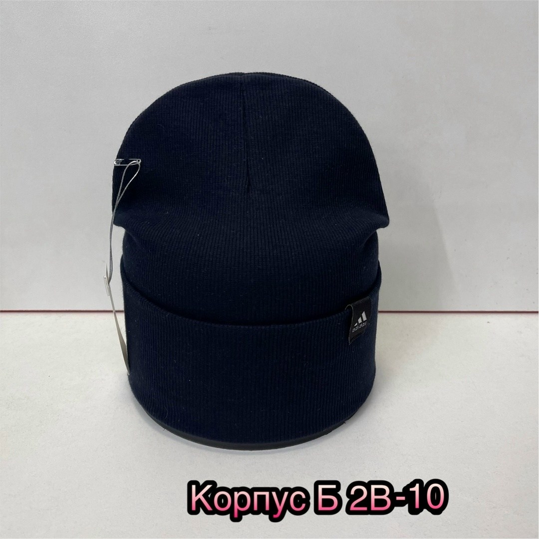 шапка,шапка женская,шапка трикотажная,демисезонная шапка,шапочка