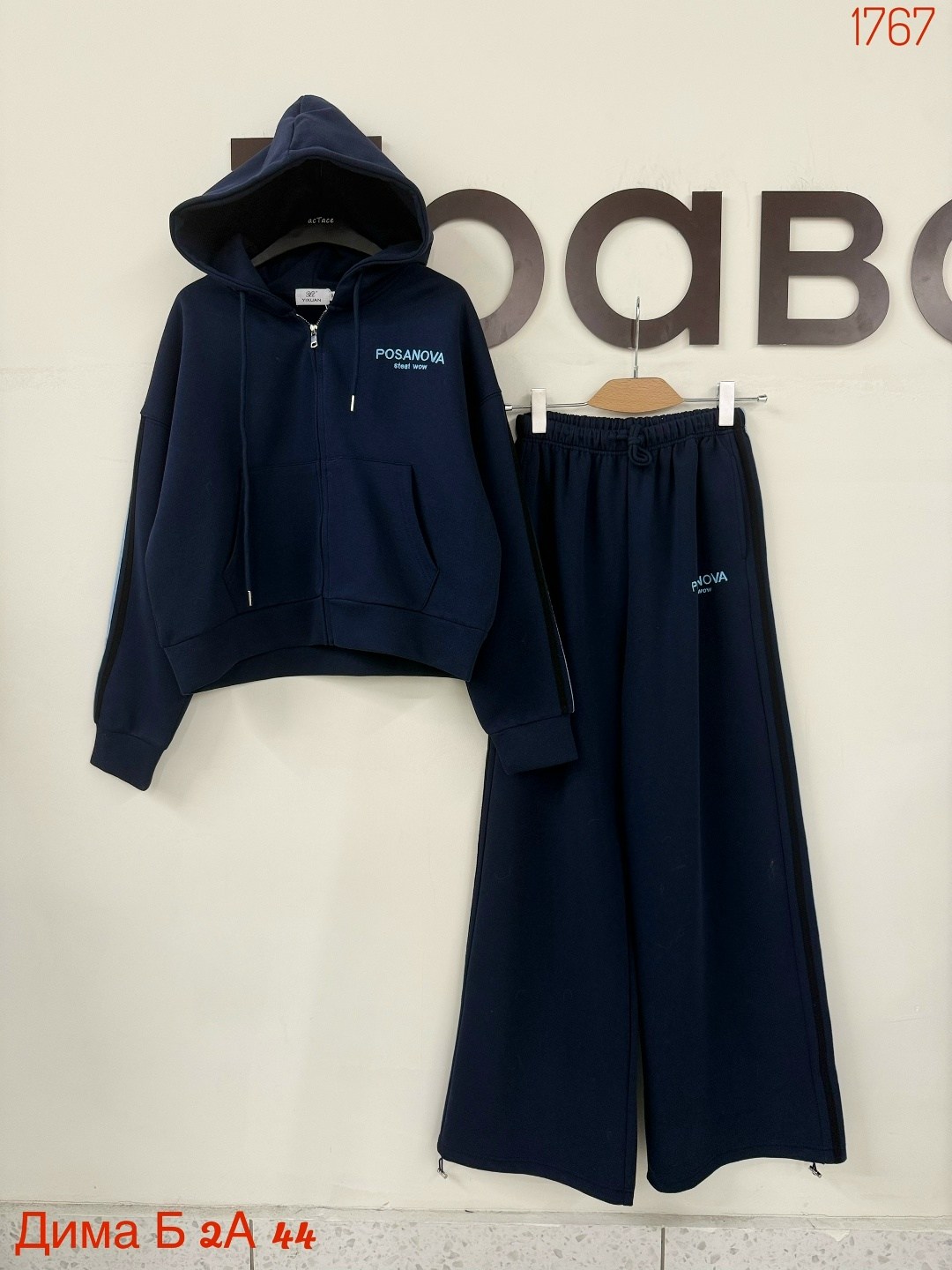 спортивный костюм женский,костюм спортивный,костюм адидас ориджинал женский,костюм спортивный женский костюм спортивный,костюм