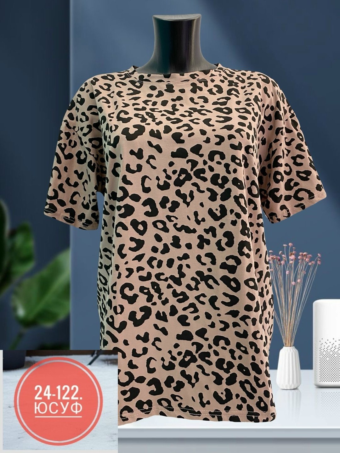 футболки женские больших размеров,футболки женская,футболки для женщин,женские футболки с принтом,женская туника