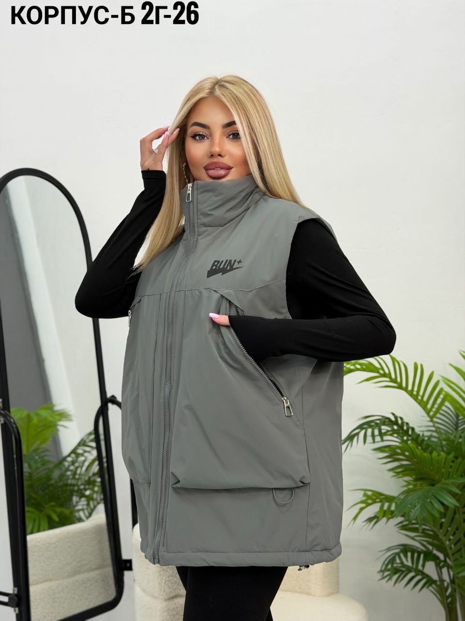 женская жилетка,жилет женский,жилетка,женская куртка,двухсторонняя жилетка