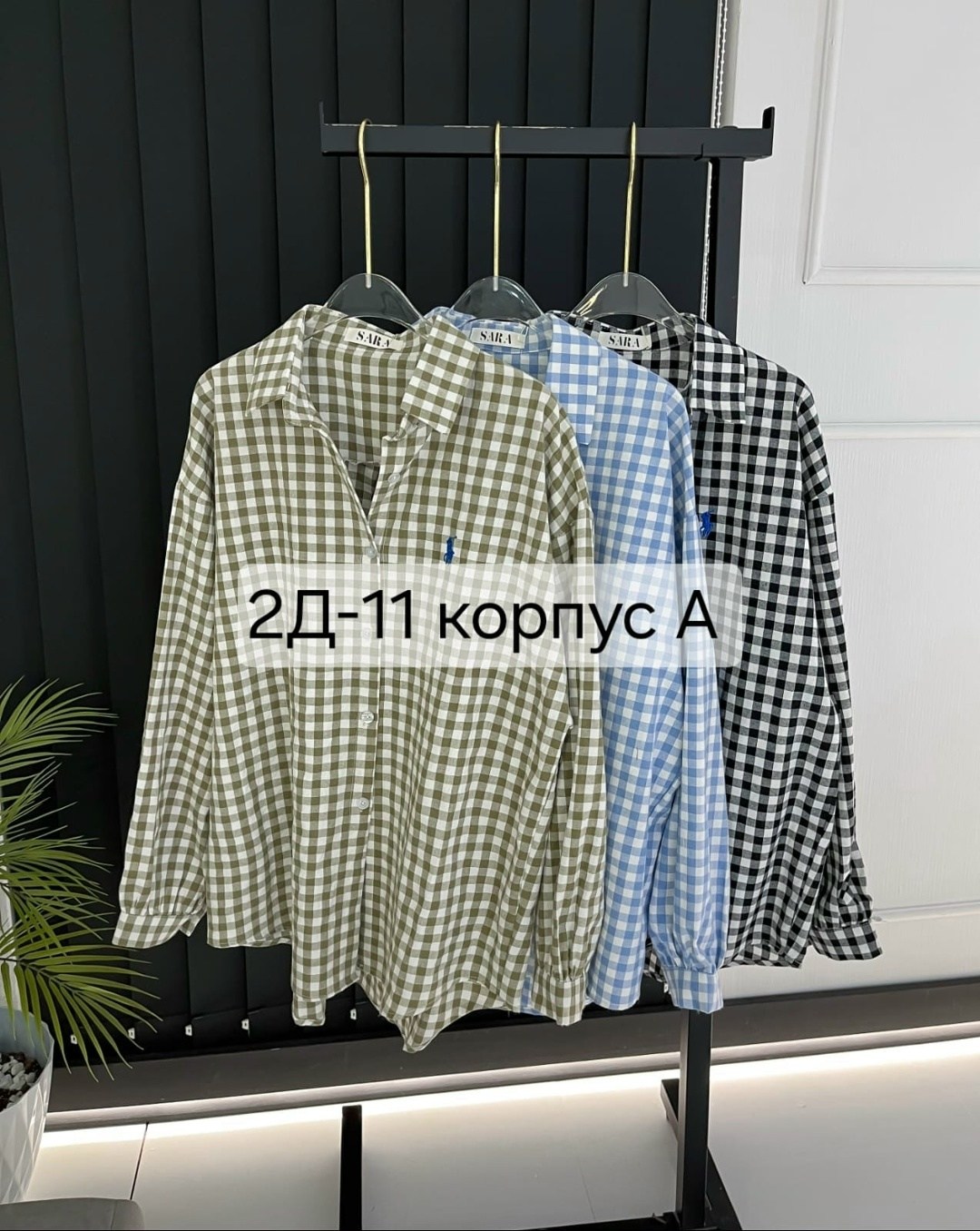 женская рубашка,рубашка в клетку женская,рубашка повседневная,рубашка,женские блузки и рубашки