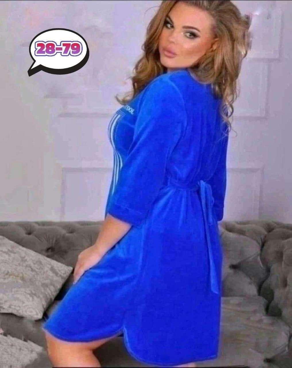 женский велюровый халат,халат велюровый,халат велюр,халат женский,женский велюровый халат арт. 11880347