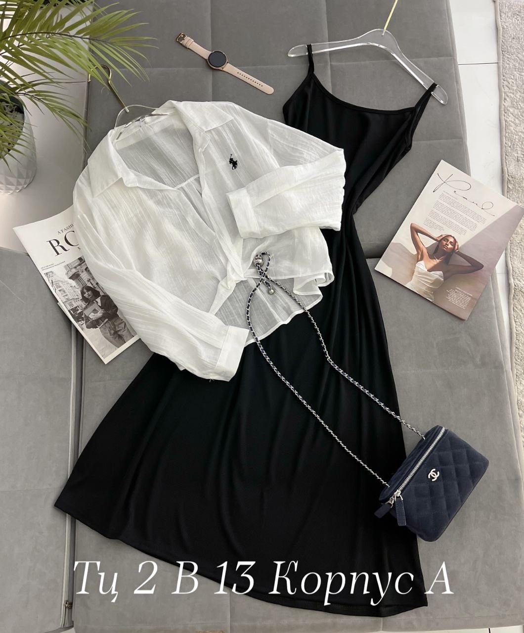 стильные костюмы,,женский костюм,костюм с юбкой,стильные женские костюмы