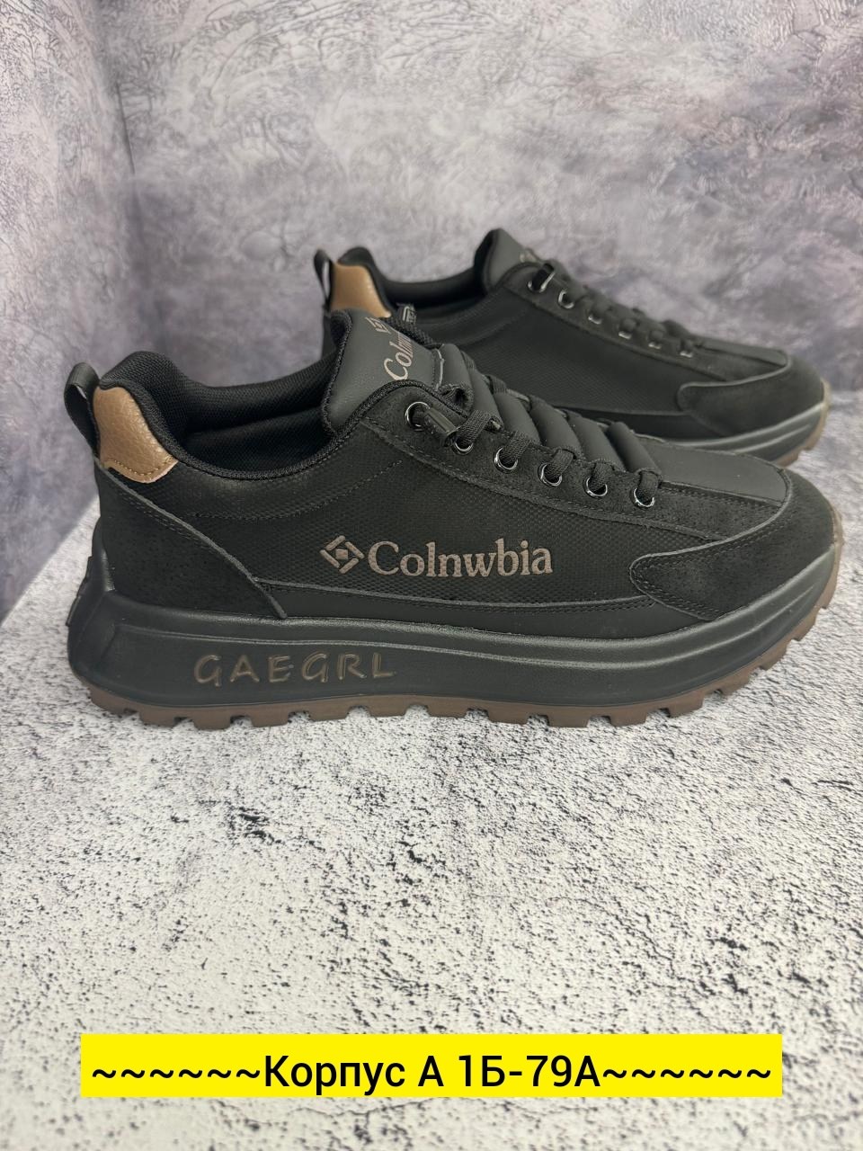 кроссовки мужские columbia,,мужские зимние кроссовки columbia,кроссовки мужские columbia premium,кроссовки мужские