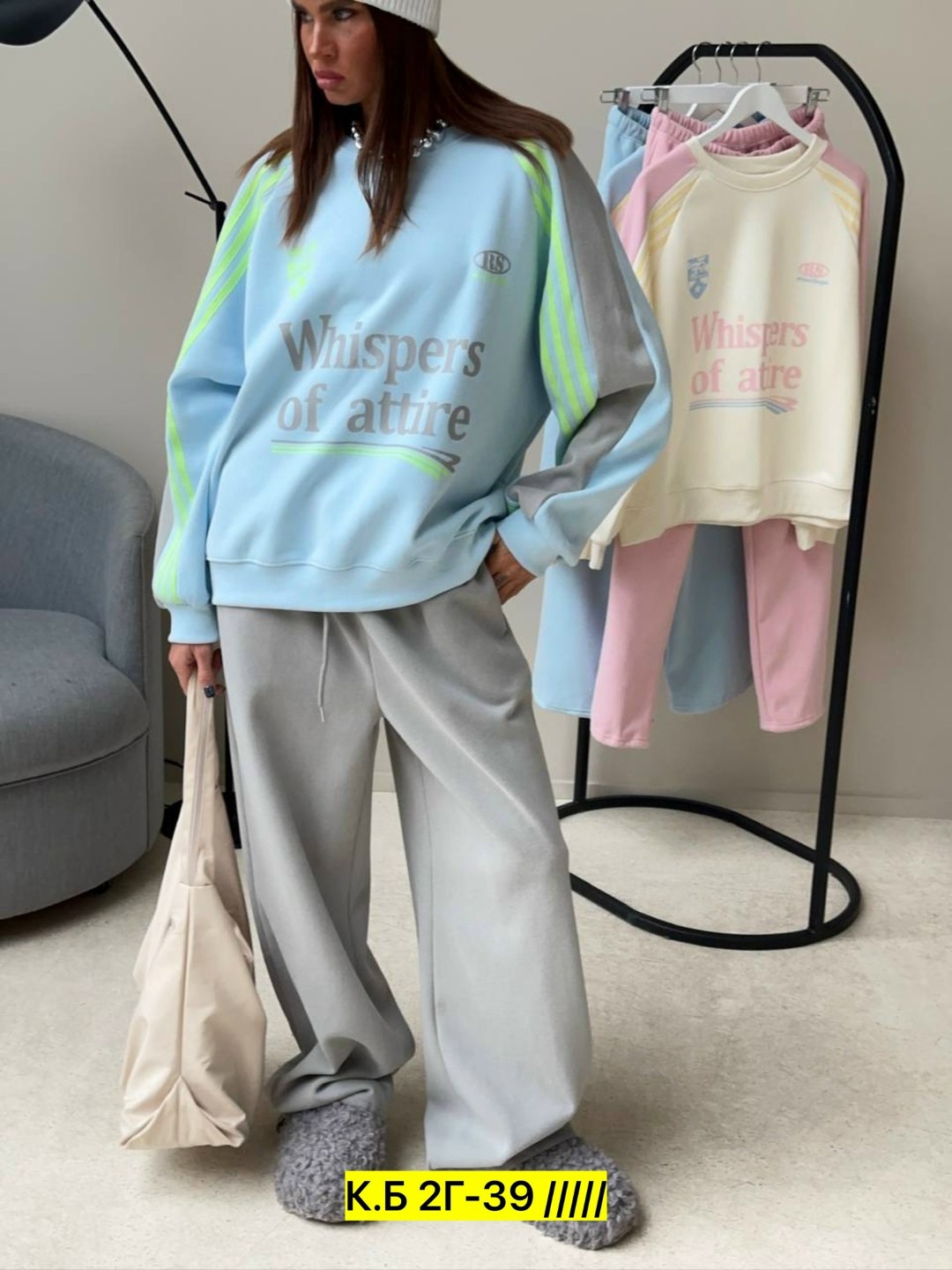 костюм спортивный,стильное худи,женский спортивный костюм,костюм двойка в стиле oversize материал двунитка