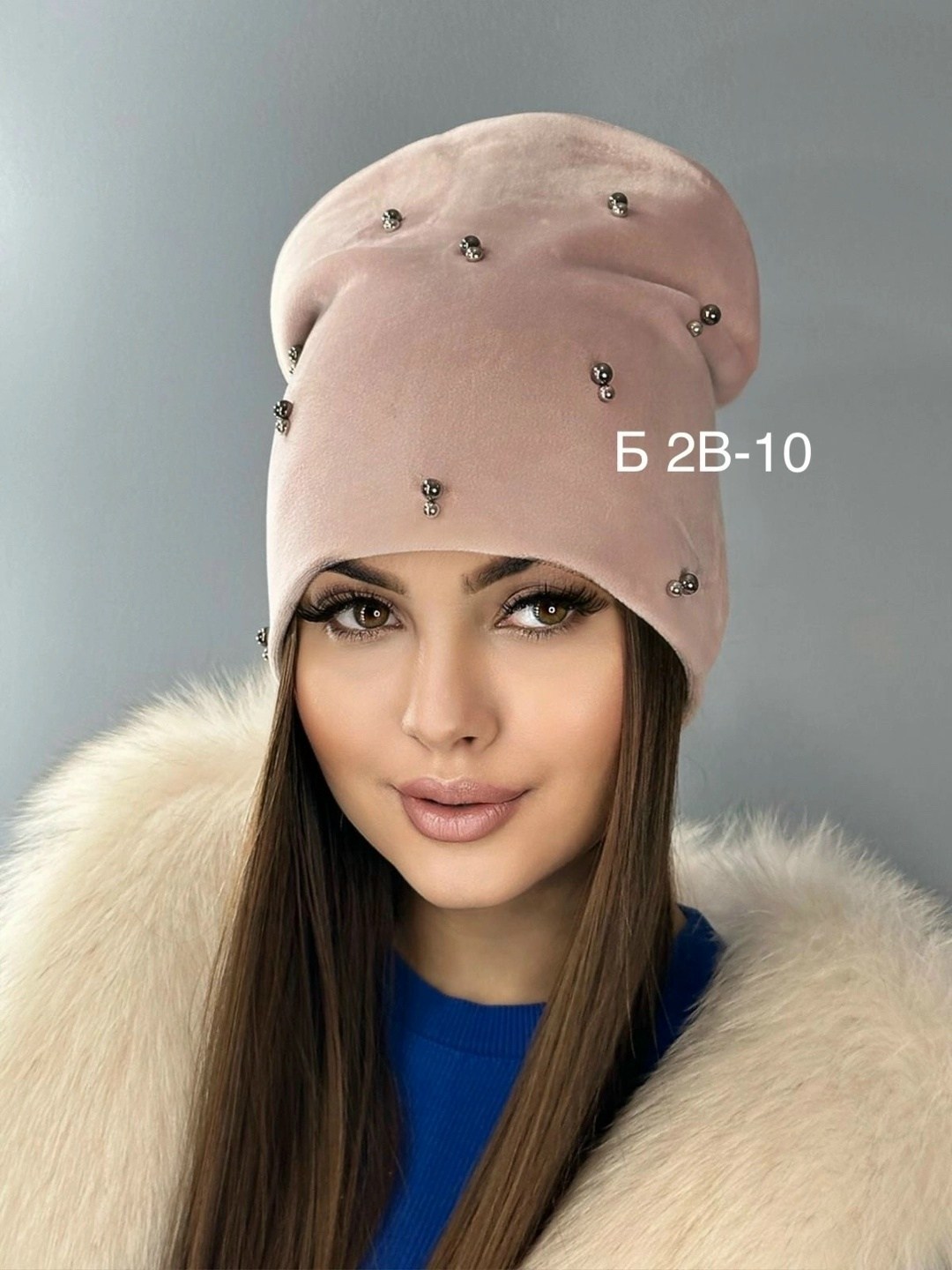 шапка для женщин,шапка женская бини,шапка женская,шапка женская велюровая,велюровая шапка