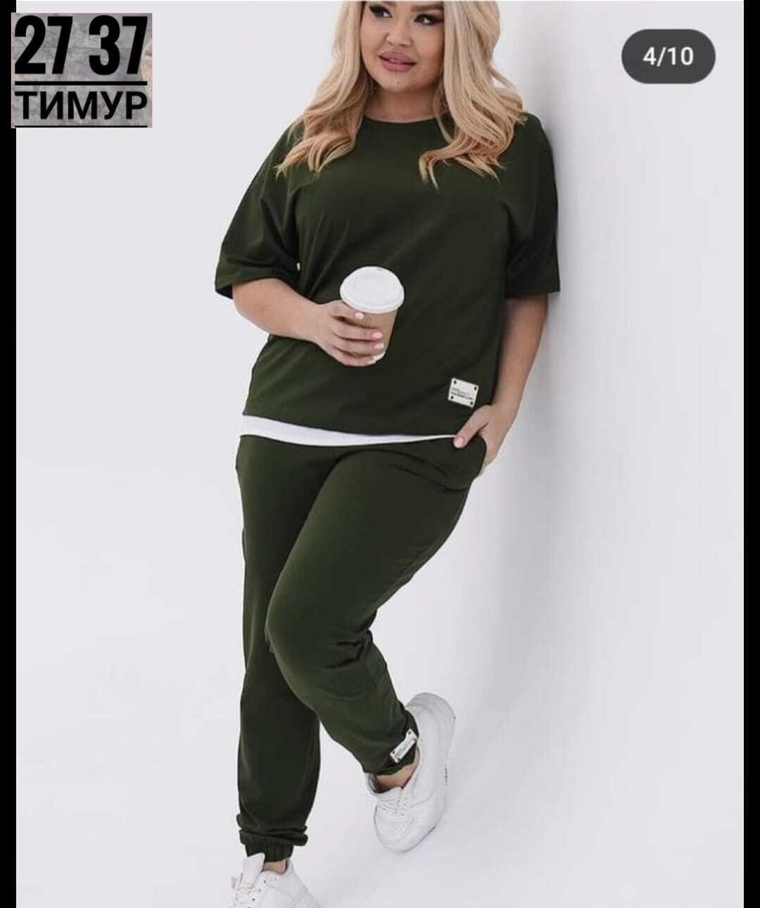 спортивные костюмы женские больших размеров,костюм трикотажный женский,cпортивный костюм больших размеров,костюм спортивные женские костюмы,женские костюмы спортивные