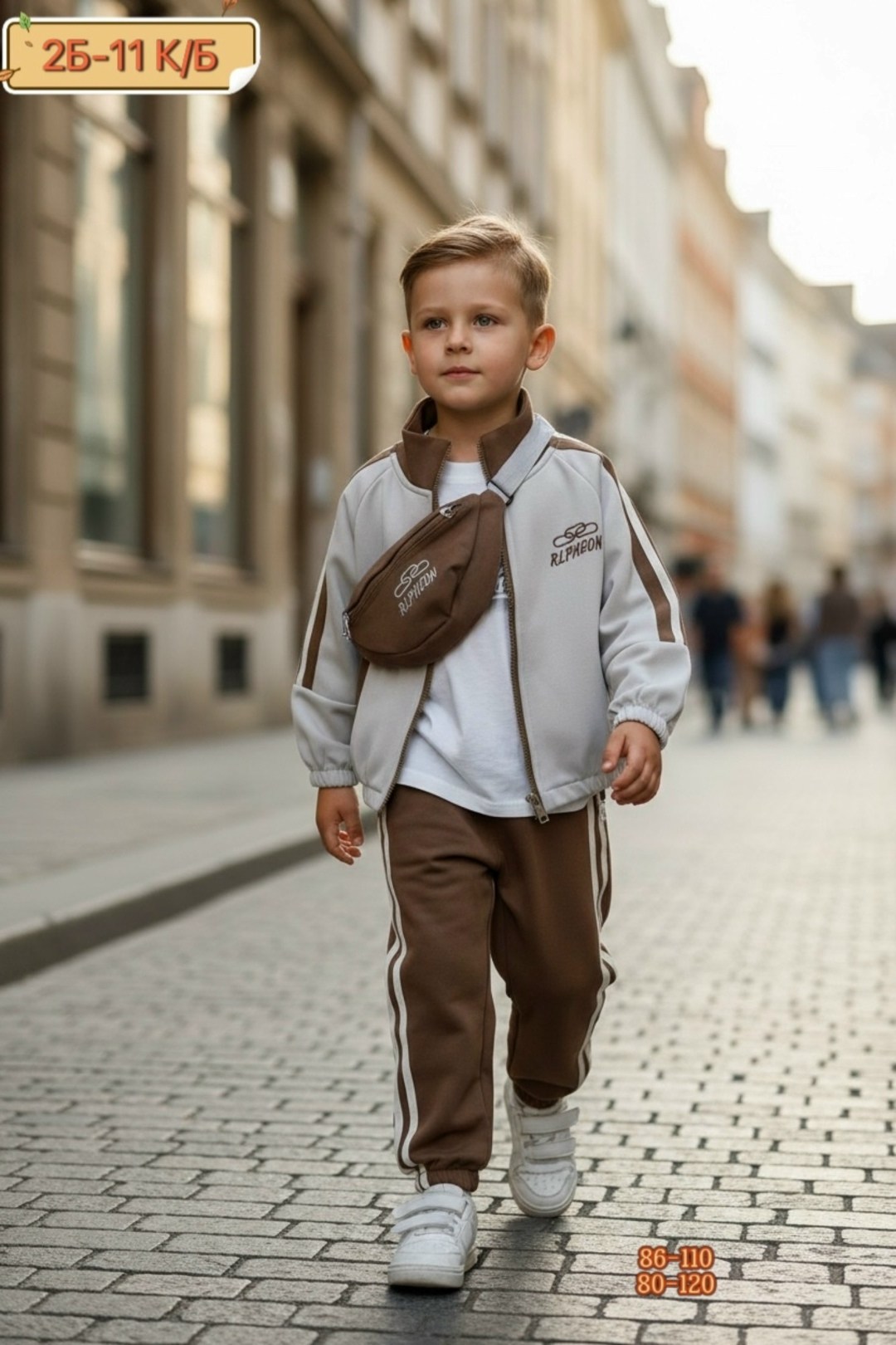 cпортивный костюм для мальчика,комплект одежды для мальчика,детские спортивные костюмы,детский спортивный костюм для мальчика,комплект одежды