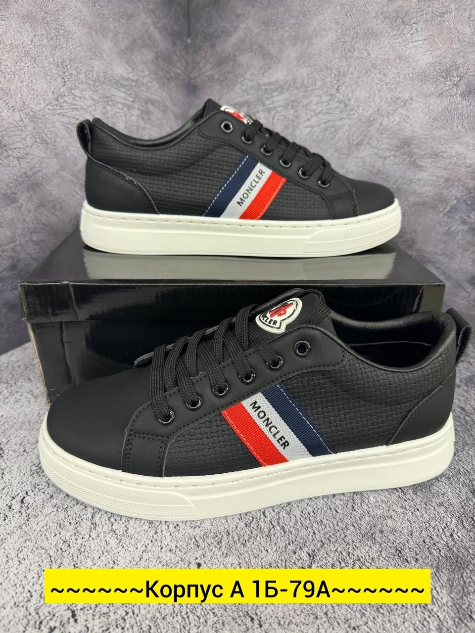 ,низкие кроссовки,кеды мужские,кроссовки moncler,мужские кроссовки