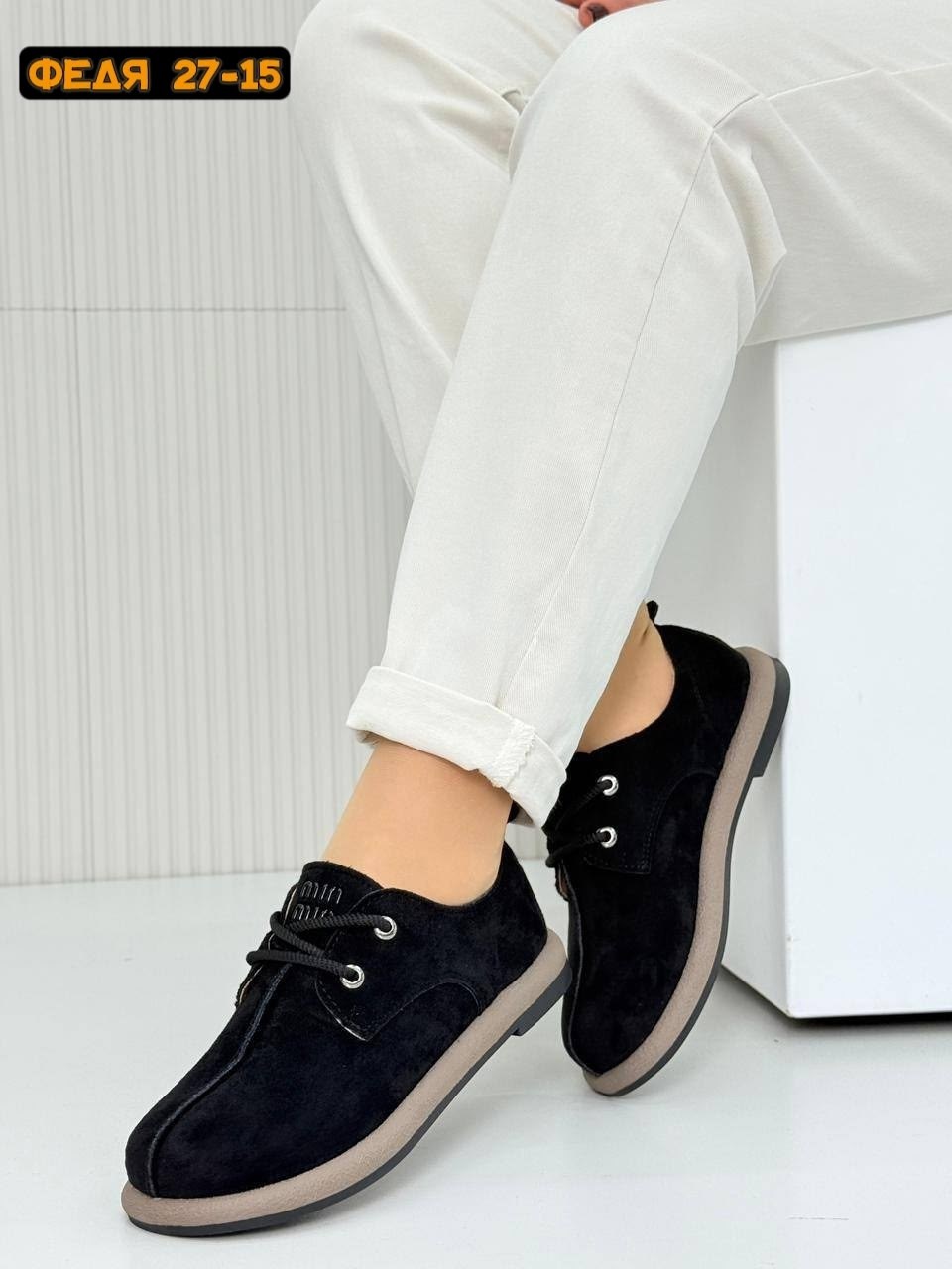 , женская,повседневная ,туфли ,лоферы женские