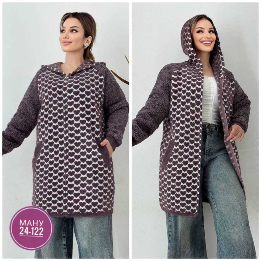 кардиган,кардиган с капюшоном,кофта кардиган,женские кардиганы,пальто кардиган