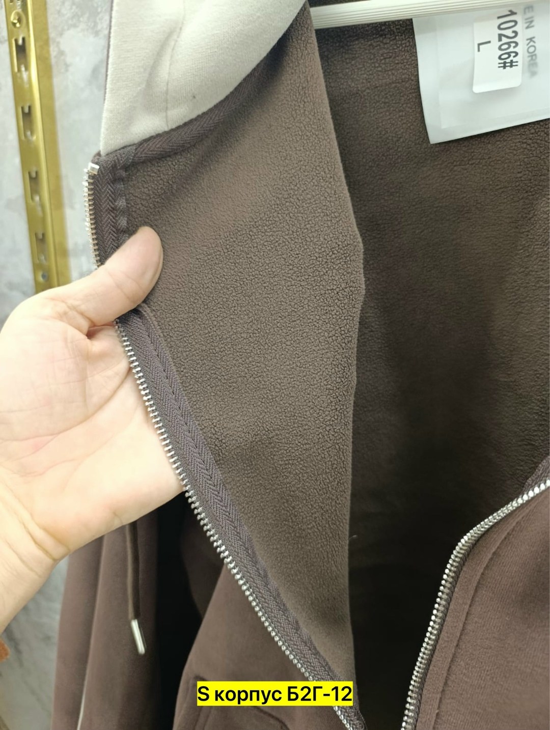 костюм на флисе,спортивный костюм женский,спортивный костюм,спортивные костюмы на флисе,женский костюм на флисе