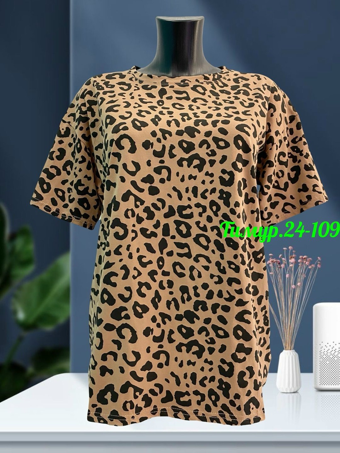 футболки женские больших размеров,футболки женская,футболка женская 6506 "леопард",женская кофта,футболки для женщин