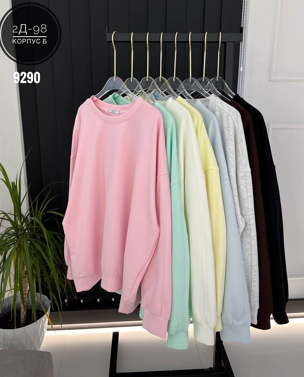 розовый свитшот,свитшот женская,женский свитшот оверсайз,свитшот оверсайз,свитшот оверсайз с начесом телодвижения