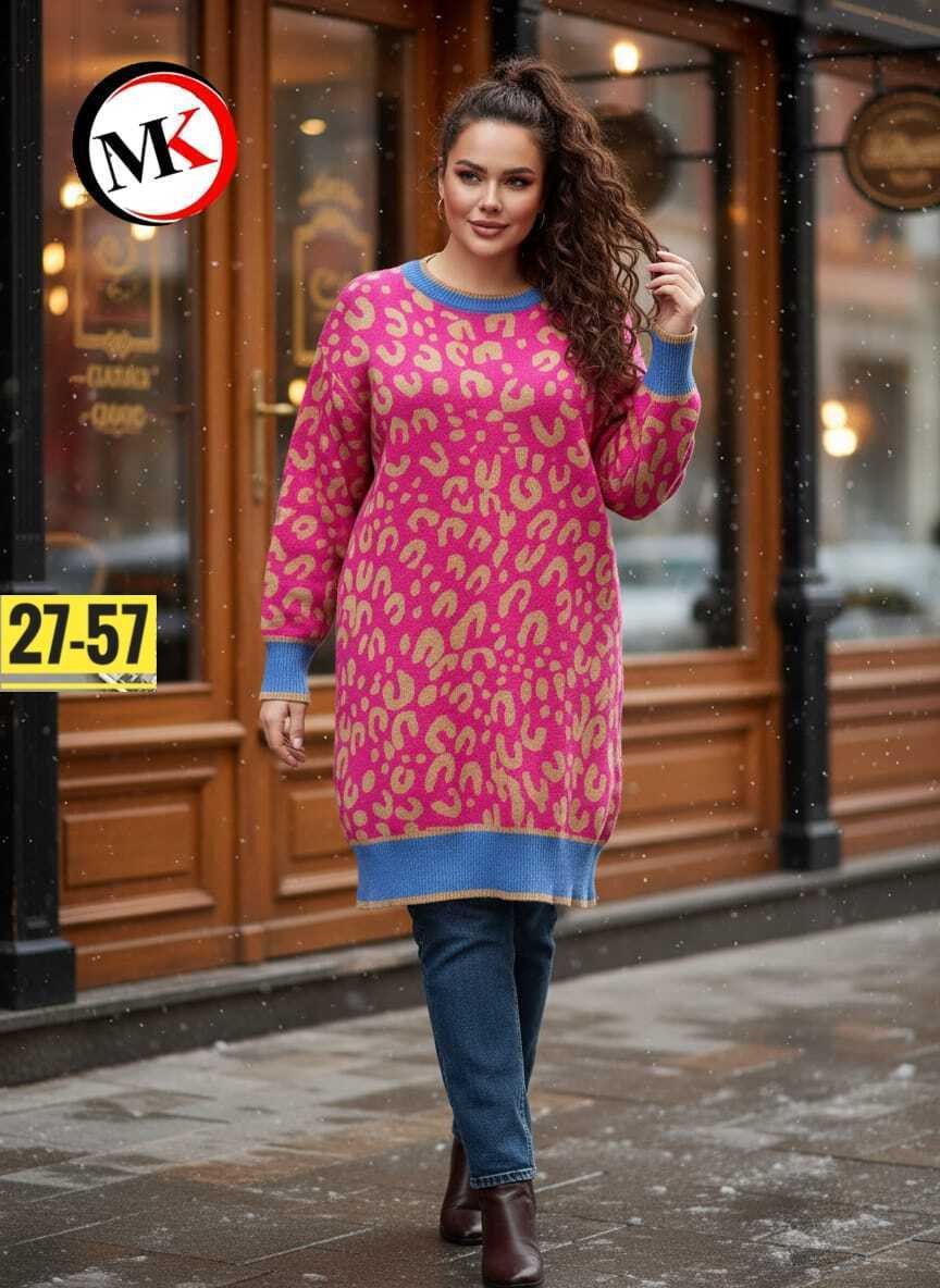 женской одежды,платье,платье нежное,расцветка