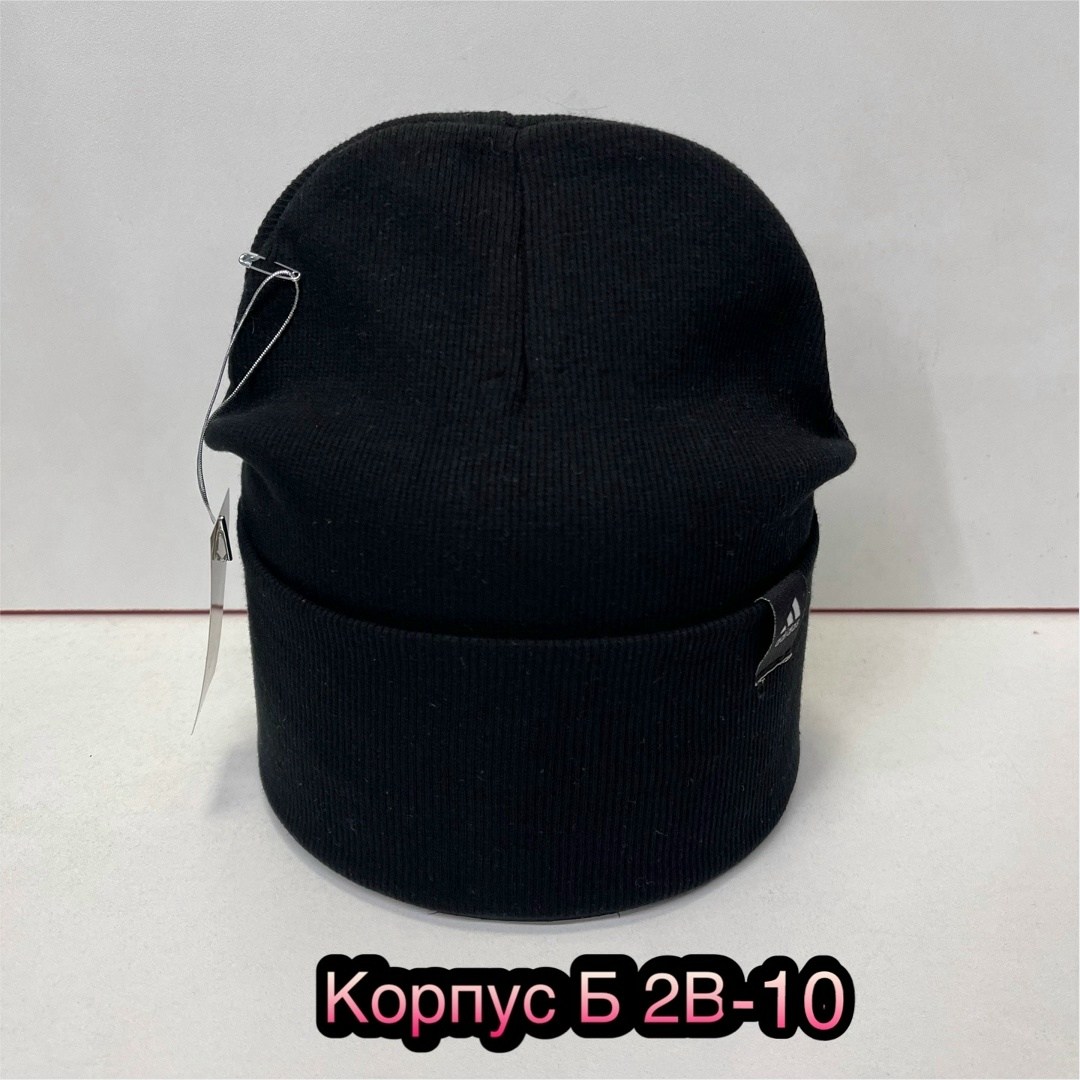 шапка,шапка женская,шапка трикотажная,демисезонная шапка,шапочка