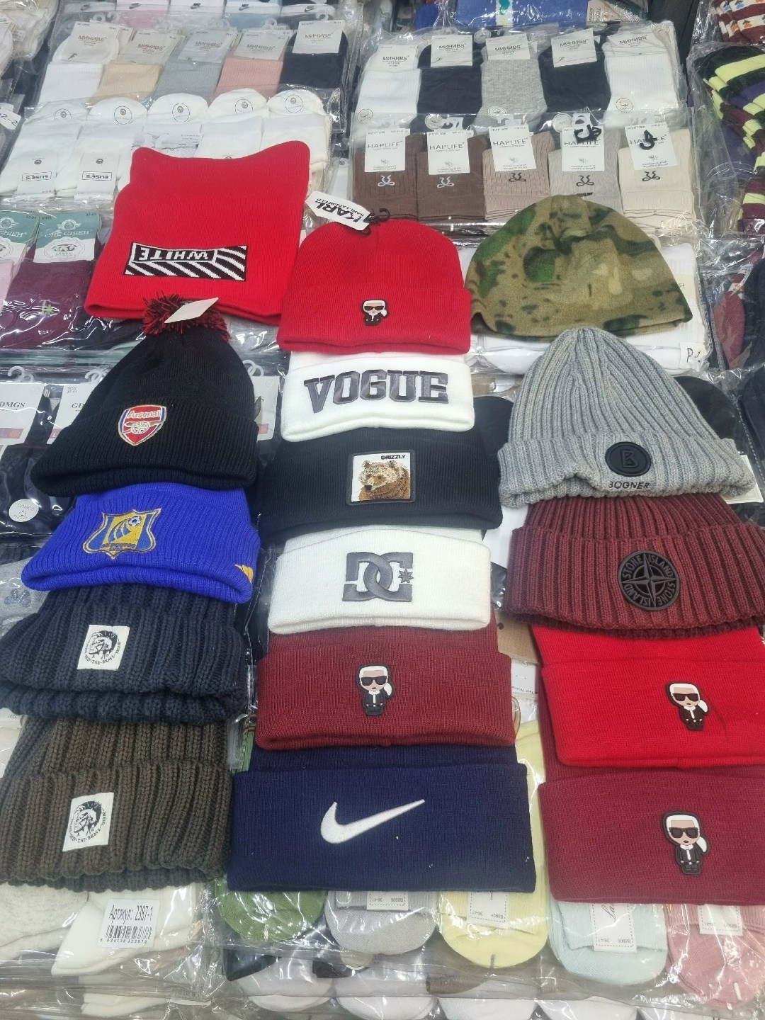 брендовые шапки,зимняя шапка мужская,шапки мужские,вязаная шапка,зимние шапки