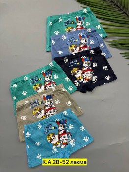 Нижнее белье