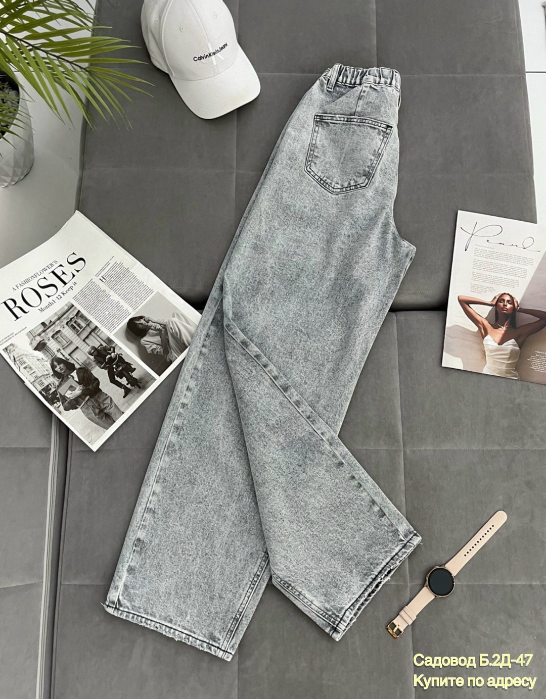 женские джинсы,широкие джинсы женские,джинсы широкие,джинсы,джинсы брюки