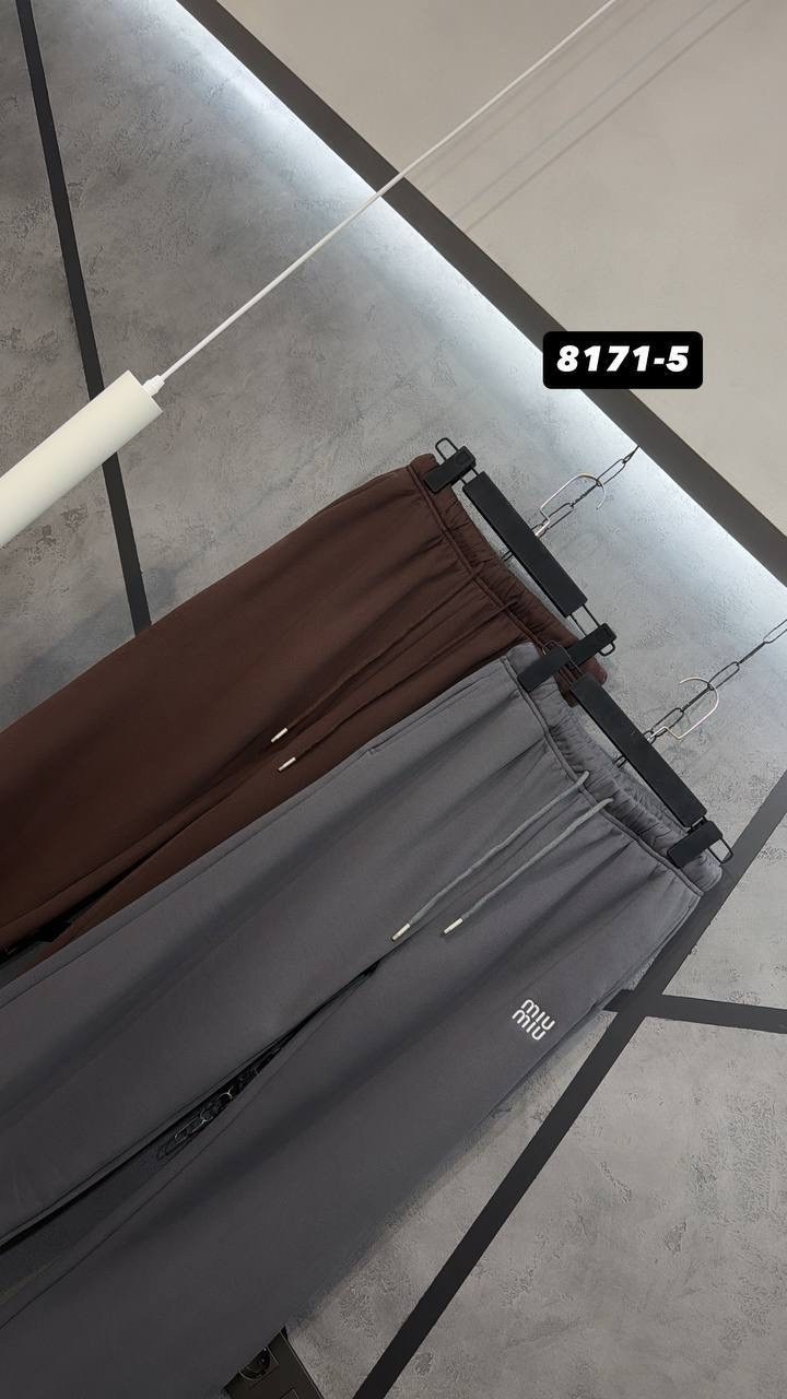 брюки спортивные,мужские спортивные брюки,штаны спортивные,брюки мужские,джоггеры спортивные