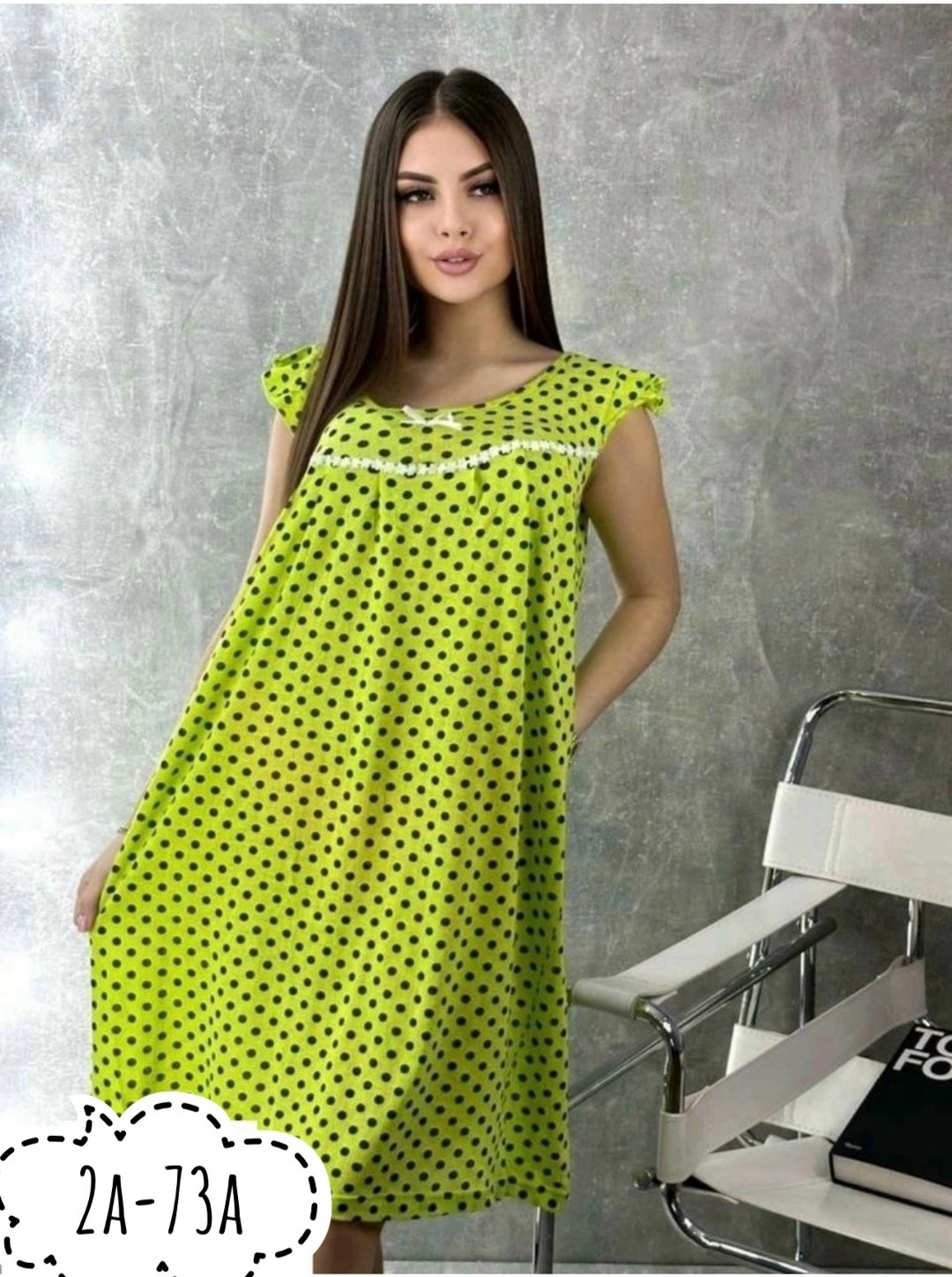 сорочка женская,ночнушка женская,cорочка ночная женская,стильная ночная рубашка,ночная сорочка женская домашняя одежда больших