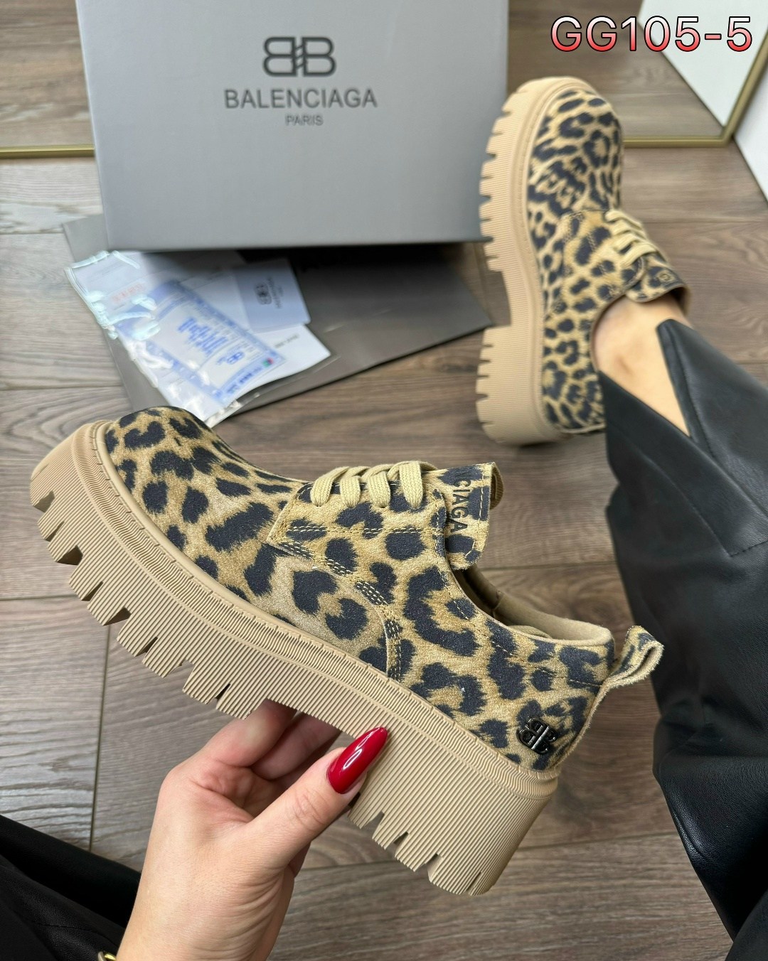 ботинки баленсиага,полуботинки balenciaga,баленсиага  2026,,леопардовые баленсиага